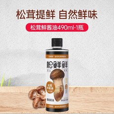 송현선 생간장 골드라벨 양조간장 490ml, 1개