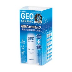 日本CARALL GEO 輪胎專用陶瓷奈米輪胎鍍膜劑 輪胎油 180ml 附海綿, 1個