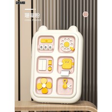 DFMEI 嬰兒玩具多功能精細動作忙碌板1一2歲寶寶益智6個月早教模擬開關, 1個, 粉色