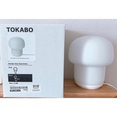 IKEA TOKABO 桌燈 玻璃蘑菇燈 可愛造型 溫馨照明, 白色小桌燈不含燈泡