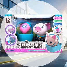 인형놀이장난감 스타토이 반려동물놀이 캐릭터완구 놀이완구 어린이장난감 펫돌보기장난감