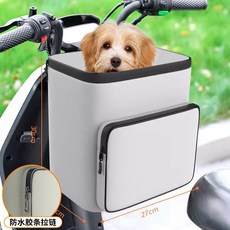 電動車收納掛包 多功能前置置物袋, 白色:加大加厚+雙層款+牛津佈,齣行收納掛包大容量三層防水