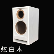6 5인치 미로형 풀레인지 우퍼 스피커 우드 DIY 스피커통 인클로저 튜닝 박스 나무, 화이트 우드 한 짝 1개 순동선함 증정