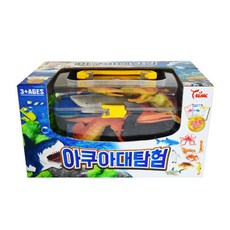 남자아이 아쿠아대탐험 모형 모형동물 영유아장난감 피규어 동물학습 조형물, 1개