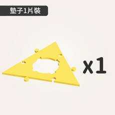 寵物玩具 錄音按鈕 語音發聲 訓練互動, 墊子*1片, 1個, 如圖所示