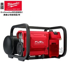 台北益昌 原廠公司貨保固一年 美沃奇 超靜音充電式無碳刷空壓機 M18FAC, 未稅,空機(無電池充電器), 未稅,空機(無電池充電器)