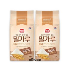 해표 중력 밀가루 1kg, 2개