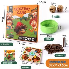 DFMEI 木製兒童早教益智感統刺蝟插棍遊戲手部精細動作感官訓練教具玩具, 1個, 刺蝟遊戲
