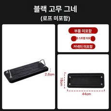 원반그네 실내 및 실외 원반 스윙 놀이 해먹 가정용 놀이터, 1개, 부속품없음