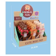 딸기당근소프트손선풍기색상랜덤1p, 1개, 기타