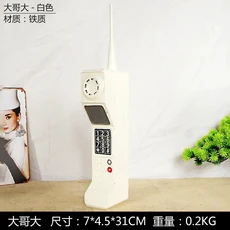 레트로 전화기 핸드폰 모델 1970 년대 유럽 스타일 30cm영화 사진 소품 영화 촬영소품, [02] WHITE