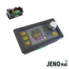 파워 서플라이 가변형 모듈 CC CV 지원 IN 6-55V OUT 0-50V 5A (HCM3702), 1개