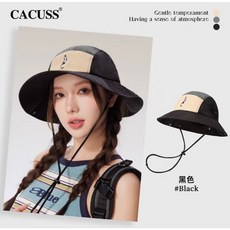 CACUSS 2025新款 輕戶外登山露營防曬帽 登山帽 圓頂帽 防紫外線 一帽兩戴, 2