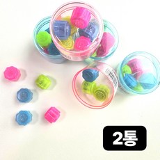 [추억 놀이] 사비드 무거운 공기놀이 세트, 2통