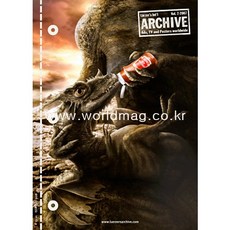 Archive Germany 2007년Vol.2