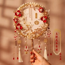 台灣出貨 新娘團扇批發 結婚新娘秀禾DIY材料包 明制手工婚扇子 中式喜扇成品, 香檳-奢華玉貌成品, 1個