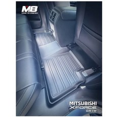 M8 適用於 三菱 MITSUBISHI XFORCE TPE 3D 立體汽車腳踏墊