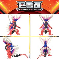 별별마켓 몬콜레 ML 코라이돈 장식