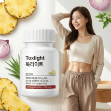 HACCP 독일 퀘르세틴 브로멜라인 소화효소, 4박스, 60회분