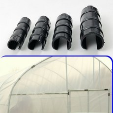 비닐 하우스 온실 차광막 파이프 고정 클립 차양막 피복재 고정용 결속 집게 클램프 20mm, A. 20mm