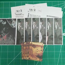 臺灣-出貨【萬聖節專場】【靈媒】劇本殺6人恐怖推理實體精品本盒裝桌遊, 1個, A5暢玩團建自玩小冊子（無道具）