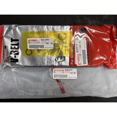 YAMAHA 山葉原廠 皮帶組 99999-04540 四 五代 新勁戰 BWS R 雙碟版, 1個