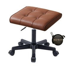 보조 책상 다리 브래킷 높이조절 탁상용 탁자 철제 철제가구 조절발 프레임 접이식, 갈색 PU-브레이크형