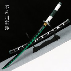 特價鬼滅之刃日輪刀cos木刀煉獄炭治郎武士刃動漫表演刀道具武器, 1個, 不死川實彌