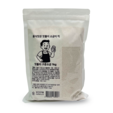 맛돌이 국산 신안 구운소금 저염 용융소금 소금물마시기, 1개, 1kg