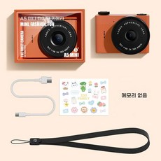 토이카메라 미니카메라 빈티지 감성적인 A5미니 레트로감성 ccd 빈티지카메라 8GB 레트로, 1개, A. 레트로 오렌지