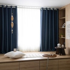 애프터홈 프롬 양면 아일렛 비침없는 빛차단 단열 암막커튼 2P 세트