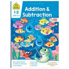 ‘School Zone - Addition & Subtraction 1-2’ 디럭스 에디션 워크북 6세에서 8세 더하기 빼기 덧셈 뺄셈 표 연산 가족 두 자리 더하기, ‘School Zone - Addition & Subt
