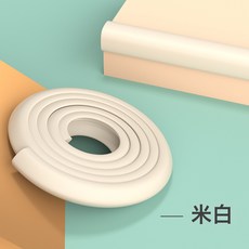 DIU 兒童防撞條牆角包邊嬰兒防磕碰軟包寶寶桌邊海綿牆貼無毒緩衝防護, 1個, 2米加寬加厚一撕即貼