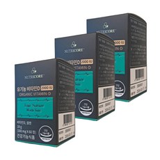 뉴트리코어 유기농 비타민D 2000 IU 300mg x 60정 x 3박스 6개월분