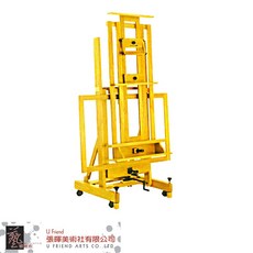 SANYI HARBIN畫架-電動畫架(TJ7070D)，電動升降，穩固耐用，適用各種尺寸畫布