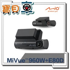 Mio MiVue 960W+E80D 三鏡頭行車記錄器 前4K後2K內2K GPS WIFI