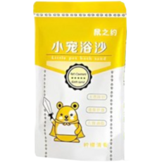 【跳跳】倉鼠沐浴砂 寵物鼠浴砂 鼠用沐浴砂 小寵物清潔用品 天然沐浴砂, 1kg, 1個