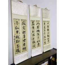 全新卷軸字畫 純手寫, 參考詳情頁
