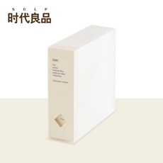 超值 光盤盒收納盒光碟包冊架袋收納碟片專輯車載塑料入副廠商品, 1個, 店鋪優先,咖啡色24入