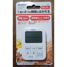 平安 日本 DRETEC 迷你薄型雙計時器 T-548 廚房料理專用 雙重計時 輕巧方便, 1個