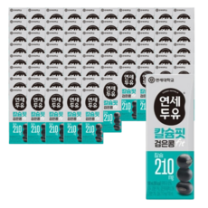 연세두유 칼슘핏 검은콩 Fit 두유, 72개, 190ml
