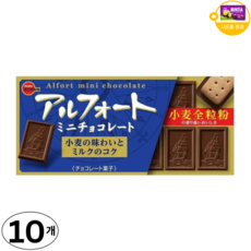 부르봉 알포트 초콜릿 초코비스킷 초코과자 오리지널 미니 사은품 추가증정, 10개, 60g