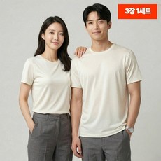 기타 3장 1세트 남여공용 베이직 라운드 반팔 스판티셔츠