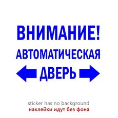 비닐 데칼 자동 도어 자동차 스티커 트럭 범퍼에 방수 장식 뒷 창, 1개, 7. Blue