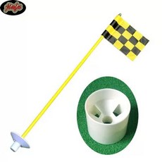 파크깃발 깃대 퍼팅 홀 연습 플래그, L. 노란 기둥과 검은 깃발