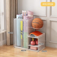 공 수납함 학교용 공보관 다용도 공수납 정리대 실내용, 1개, 화이트 바닥형 단일 랙