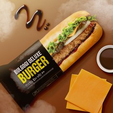 XOXO 아메리칸 스타일 디럭스 버거 핫도그, 5개, 180g