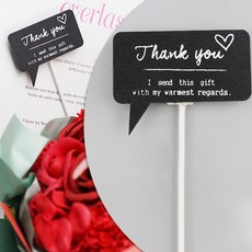 엠데코(mdeco) 꽃다발 꽂이 픽 - 땡큐 블랙 27cm 6개 세트, 단품