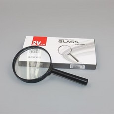 LR嚴選 20倍放大鏡 高清光學閱讀放大鏡, 1個