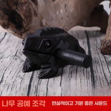 두꺼비목탁 기념품 장식품 태국 인테리어 행운 흑색 개구리 불교, 3. 3호 개구리(9x6.5x6.5cm), 1개